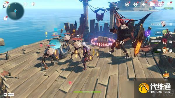 《原神》2.8版金苹果群岛海上宝箱位置说明