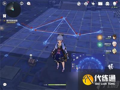 《原神》莫娜秘境星象碎片解密方法一览