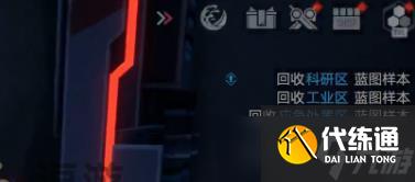 幻塔浮煋矿怎么采集 浮煋矿采集方法