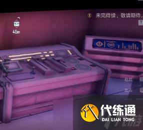 幻塔浮煋矿怎么采集 浮煋矿采集方法