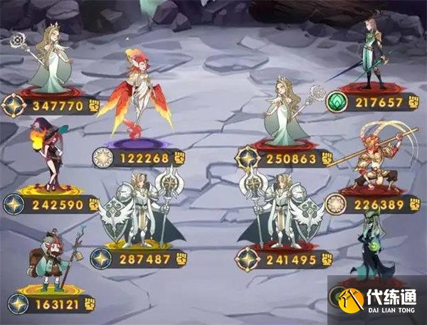 剑与远征8月最新兑换码一览2022 剑与远征8月最新兑换码一览2022