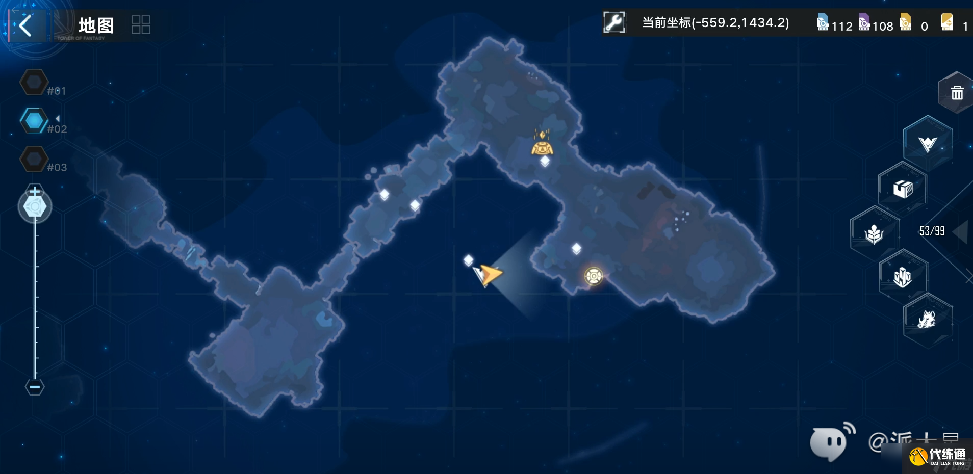 《幻塔》黑石塔怎么进