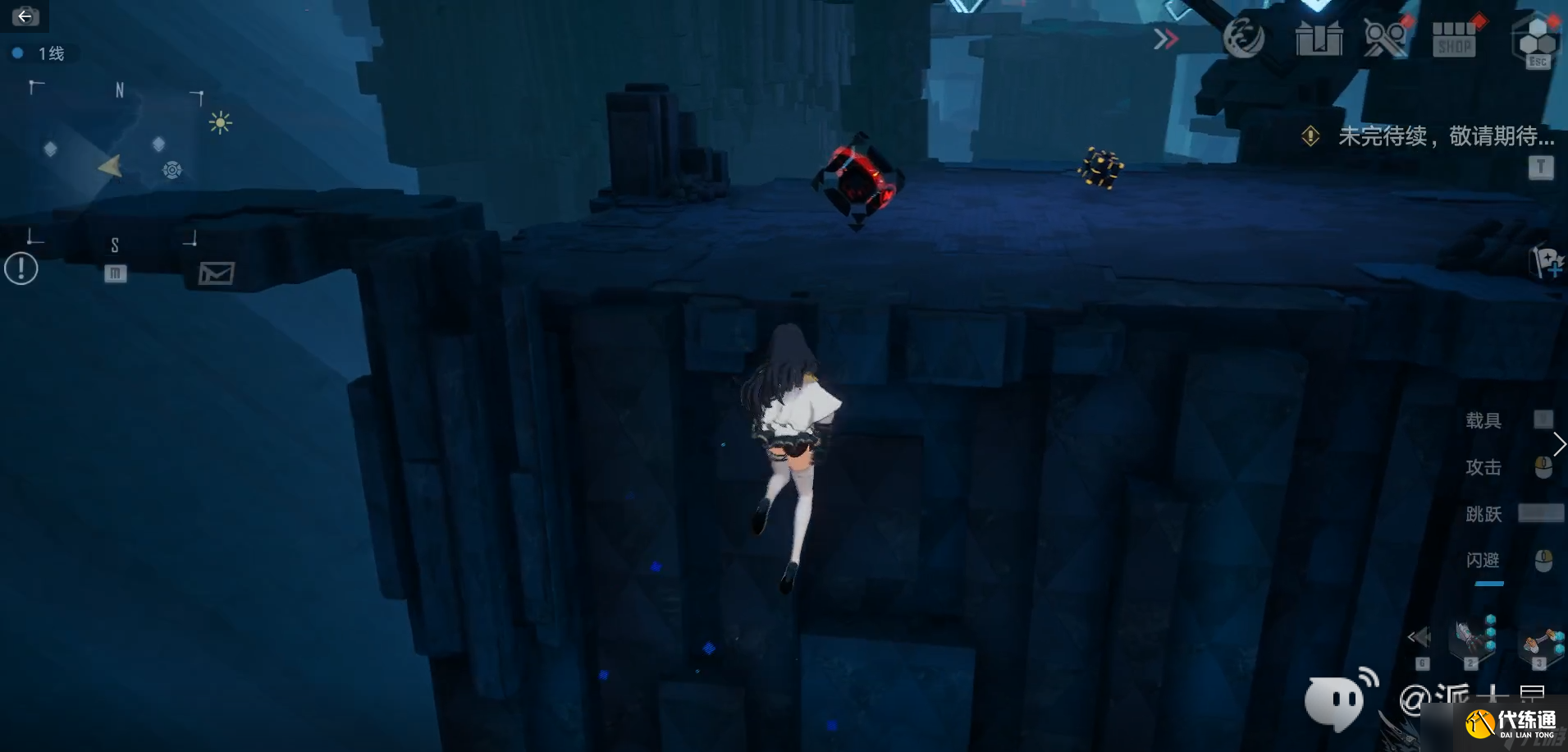 《幻塔》黑石塔怎么进