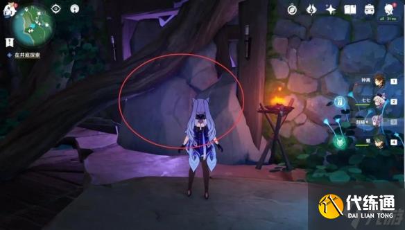 《原神》甘田事话攻略分享 想知道神樱大祓绀田事话任务怎么玩戳这里