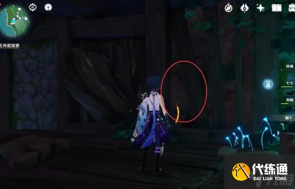 《原神》甘田事话攻略分享 想知道神樱大祓绀田事话任务怎么玩戳这里