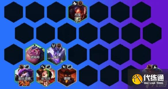 《云顶之弈手游》小炮主C阵容推荐 S7幽影龙护卫小炮装备搭配与你分享