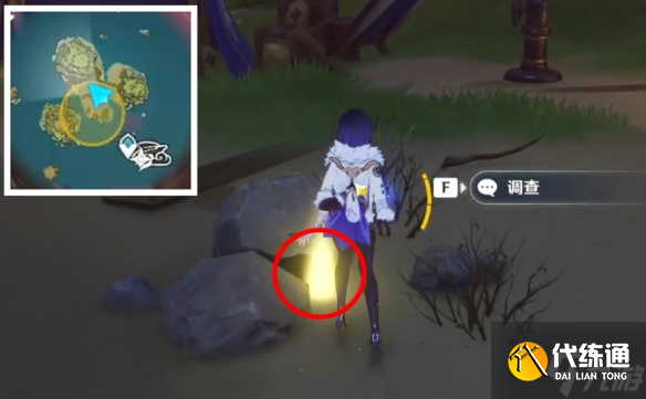 《原神》如诗如歌夏之梦晶核解谜怎么玩?如诗如歌夏之梦晶核解谜玩法分享