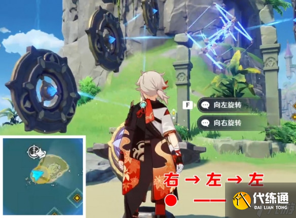 《原神》如诗如歌夏之梦晶核解谜怎么玩?如诗如歌夏之梦晶核解谜玩法分享