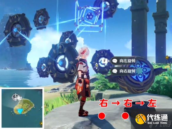 《原神》如诗如歌夏之梦晶核解谜怎么玩?如诗如歌夏之梦晶核解谜玩法分享