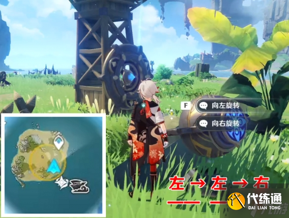 《原神》如诗如歌夏之梦晶核解谜怎么玩?如诗如歌夏之梦晶核解谜玩法分享