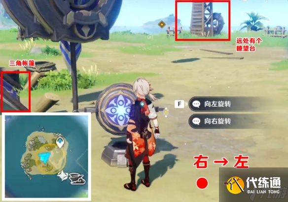 《原神》如诗如歌夏之梦晶核解谜怎么玩?如诗如歌夏之梦晶核解谜玩法分享