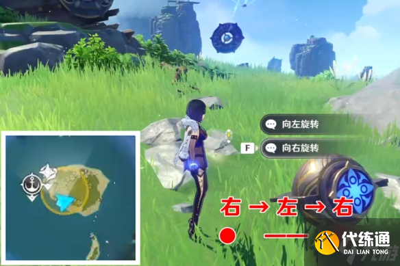 《原神》如诗如歌夏之梦晶核解谜怎么玩?如诗如歌夏之梦晶核解谜玩法分享