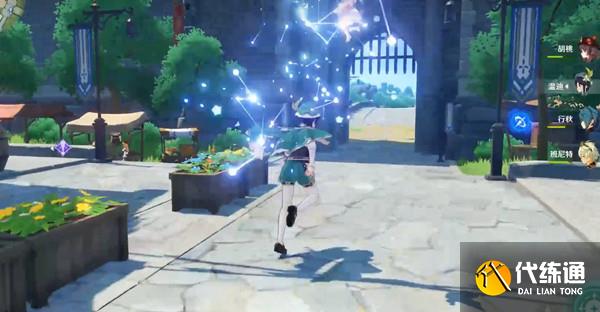 原神它好像和我们一个很熟悉的伙伴相关答案 问题答案分享