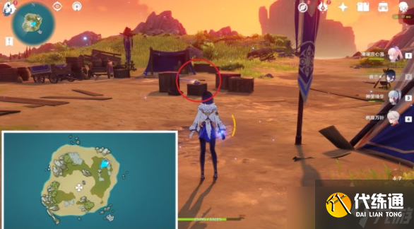 原神2.8远海诗夏游纪第一天幻境海螺位置在哪