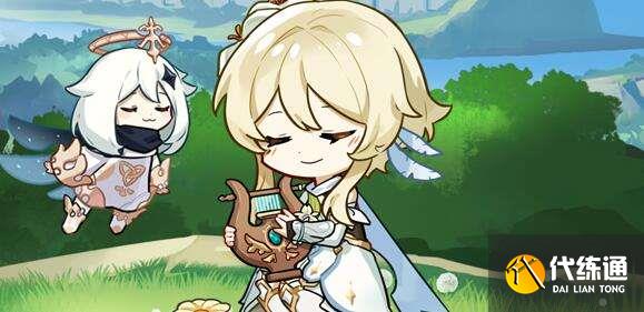 原神蒙德温泉节网址入口 原神蒙德温泉节网址入口