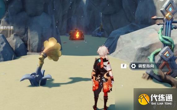 原神循路留书在哪?原神循路留书位置汇总