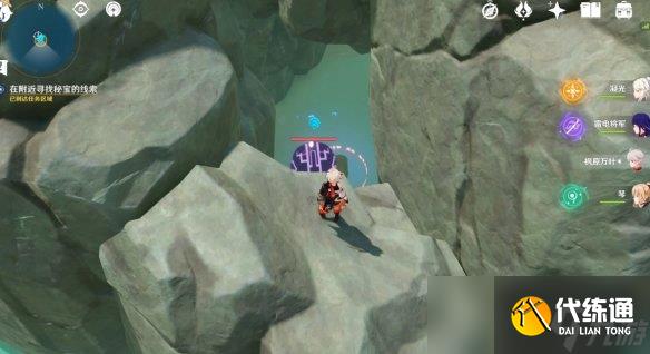 原神循路留书在哪?原神循路留书位置汇总