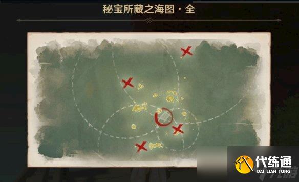 原神循路留书在哪?原神循路留书位置汇总