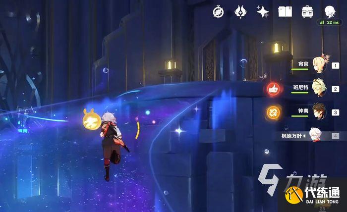 原神星纬殿堂海螺位置 星纬殿堂海螺详细路线攻略