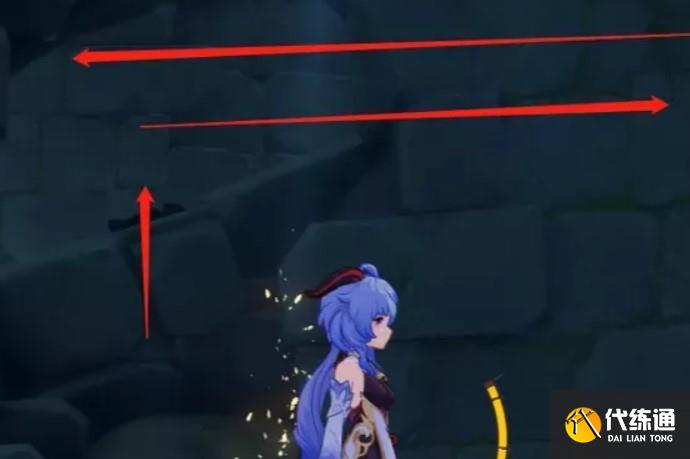 最深的方向 最深的方向