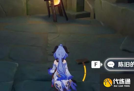 旧的笔记 旧的笔记