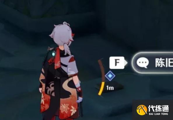 阅读陈旧的笔记 阅读陈旧的笔记