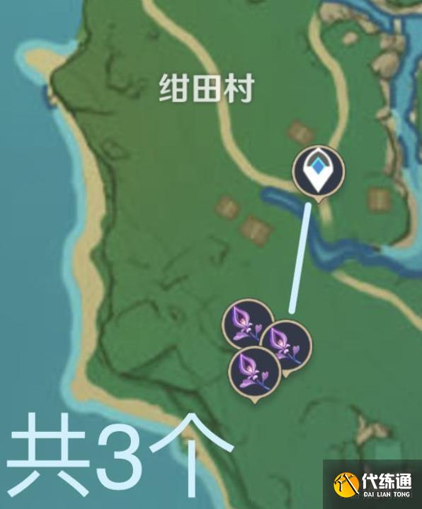 绀田村鸣神草地图 绀田村鸣神草地图