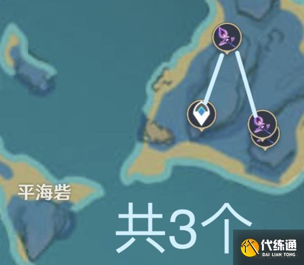 越石村的鸣神草位置 越石村的鸣神草位置