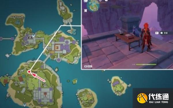 崖顶的夜鸦 崖顶的夜鸦