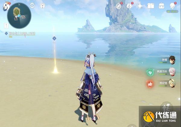 原神寻物航行追踪大肉丸 原神寻物航行追踪大肉丸