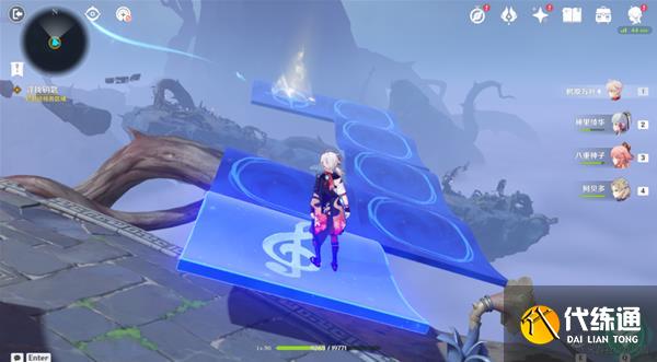 音律踏板 音律踏板