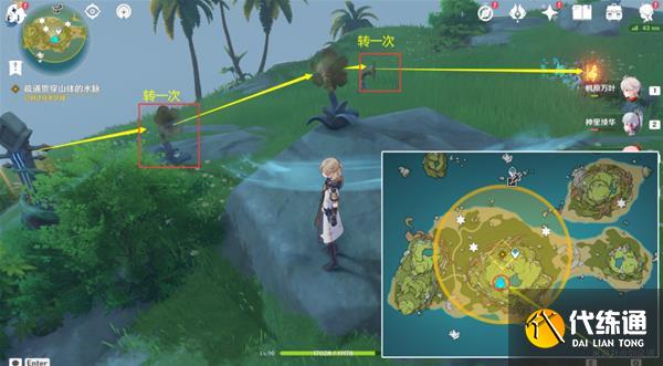 疏通水脉顺序 疏通水脉顺序