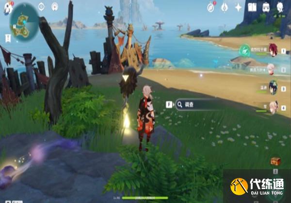 原神被丢失的合照拾取镀银怀表 原神被丢失的合照拾取镀银怀表