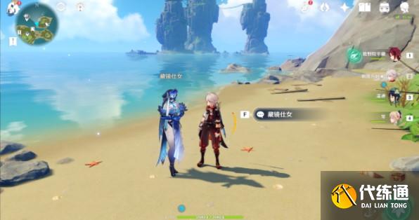 原神被丢失的合照藏镜仕女 原神被丢失的合照藏镜仕女