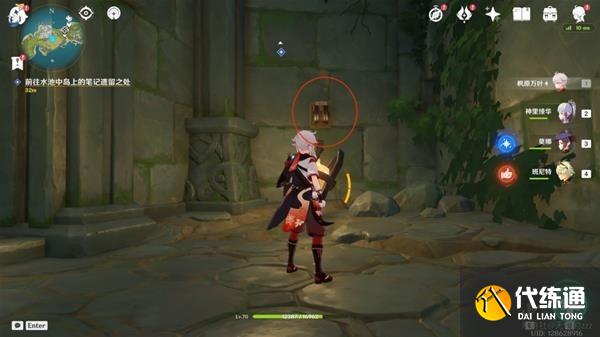 原神正因其徒劳打开遗迹大门 原神正因其徒劳打开遗迹大门