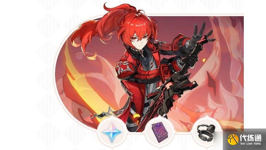 原神残像暗战活动攻略:残像暗战活动玩法介绍