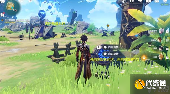 原神如诗如歌夏之梦任务解谜教程