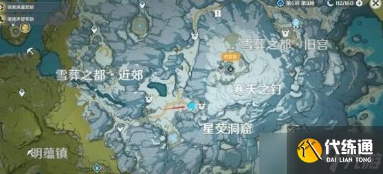 原神西南面的遗迹地窖怎么解 西南面的遗迹地窖解法