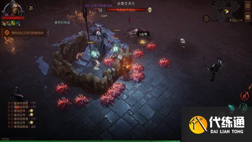 暗黑破坏神不朽遗忘之塔怎么打？遗忘之塔副本通关打法攻略[多图]图片2