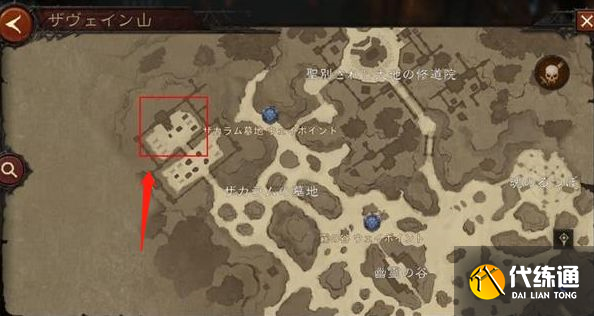 暗黑破坏神不朽世界BOSS位置大全：世界boss位置坐标一览[多图]图片1