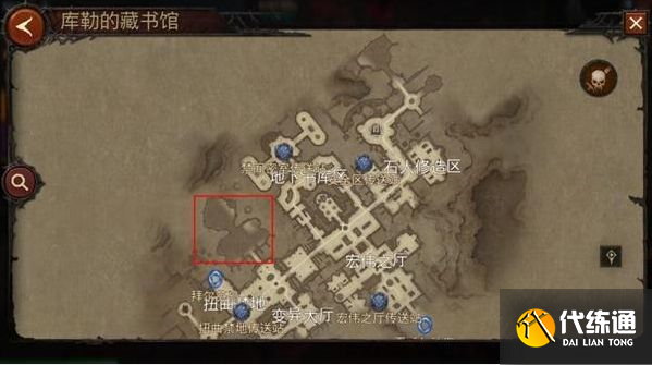 暗黑破坏神不朽世界BOSS位置大全：世界boss位置坐标一览[多图]图片5