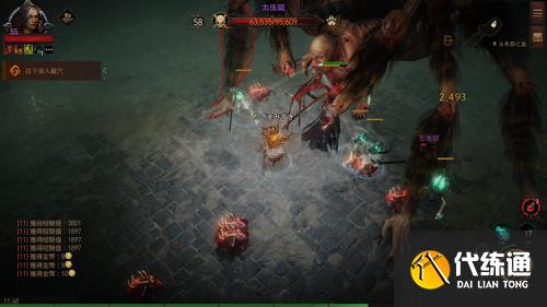 暗黑破坏神不朽法希尔之墓怎么打？法希尔之墓副本打法攻略[多图]图片9