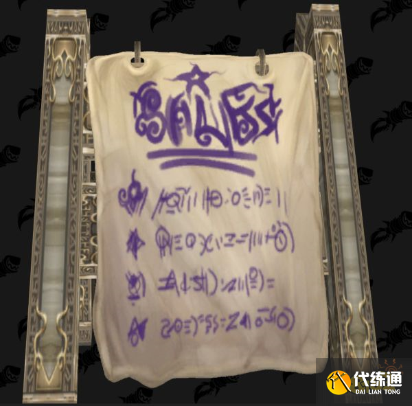 魔兽世界10.0小玩具有哪些 10.0版本小玩具一览