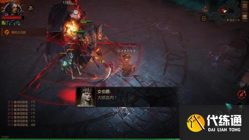 暗黑破坏神不朽遗忘之塔怎么打？遗忘之塔副本通关打法攻略[多图]图片3