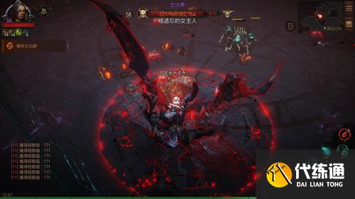 暗黑破坏神不朽遗忘之塔怎么打？遗忘之塔副本通关打法攻略[多图]图片4