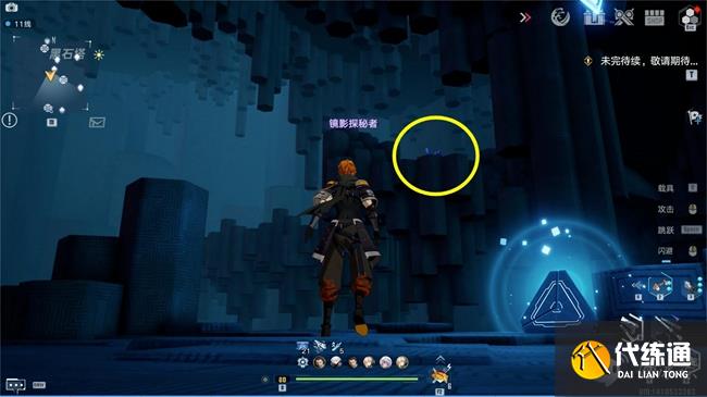 幻塔黑石塔解谜攻略：黑石塔解密图文一览[多图]图片18