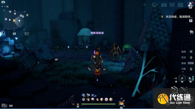 幻塔黑石塔解谜攻略：黑石塔解密图文一览[多图]图片19