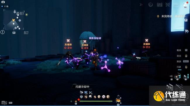 幻塔黑石塔解谜攻略：黑石塔解密图文一览[多图]图片9