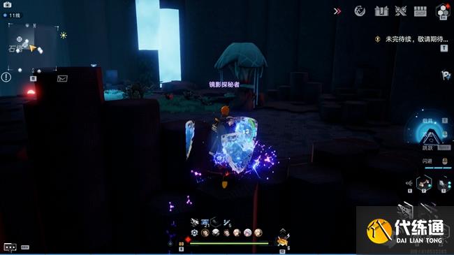 幻塔黑石塔解谜攻略：黑石塔解密图文一览[多图]图片11