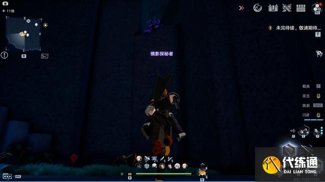 幻塔黑石塔解谜攻略：黑石塔解密图文一览[多图]图片13